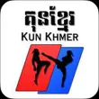 Kun Khmer Mobile APK